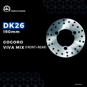 Dahken _[P Fixed tgEAfBXN[^[ 190mm VIVA MIX SUZUKI XYL u[LfBXN[^[ u[L