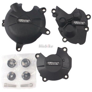 GBRacing GB[VO ysAiz Full Protection Set for Kawasaki ZX-6R (2009-2012) | CP-ZX6-2009-CS-GBR KAWASAKI JTL GWJo[Zbg GWp[c GW