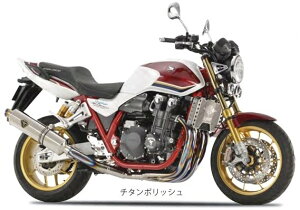 rfs gear A[YMA CoR Single S^Cv tGL][Xg}t[ CB1300SF CB1300SB HONDA z_ }t[