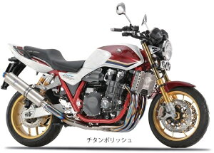rfs gear A[YMA CoNVbNR Single UP^Cv tGL][Xg}t[ CB1300SF CB1300SB HONDA z_ }t[