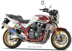rfs gear A[YMA CoNVbNR Single UP^Cv tGL][Xg}t[ CB1300SF CB1300SB HONDA z_ }t[
