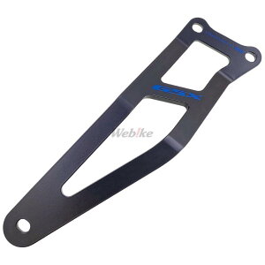 R&G A[AhW[ Exhaust Hanger + Footrest Blanking Plate setCBlack/blue EH0083BKA-BLUE GSX-R125 GSX-S125 SUZUKI XYL ̑}t[IvVECi }t[