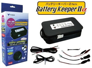 Y�fS GEAR(YAMAHA) ���C�Y�M�A �o�b�e���[�L�[�p�[II�� 12V�o�b�e���[�Ԑ�p2.3Ah-28Ah Fazzio YAMAHA ���}�n �o�b�e���[�[�d��E�o�b�e���[�`���[�W���[ �o�b�e���[�֘A
