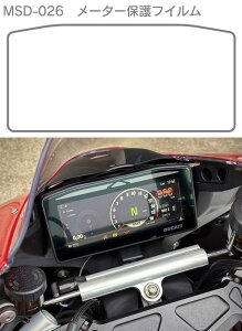 MotoCrazy gNCW[ [^[یtB New PANIGALE V4 V4S DUCATI hDJeB [^[tB [^[ECWP[^[֌W dn