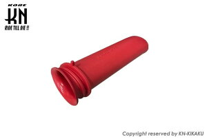 KOSO R[\[ rbOTCYGAN[i[_Ng VOiXGRYPHUS BWfS125 NMAX125 NMAX155 YAMAHA }n GAXN[vEGA_Ng O