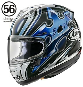 Arai AC Arai×56design RX-7X Nakano Shuriken Silver [A[GbNX ZuGbNX iJm  VP Vo[] wbg ttFCXwbg
