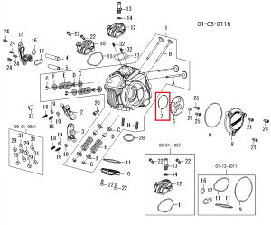 SP武川 SPタケガワ 【補修部品】カムシャフトサークリップ その他カムシャフトオプション・補修部品 エンジンパーツ エンジン