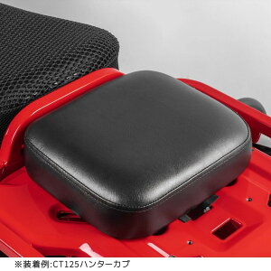 nextstage products lNXgXe[Wv_Nc ԃV[g CT125 n^[Ju NXJu110 X[p[JuC125 NXJu50 X[p[Ju110 X[p[Ju50 HONDA z_ V[g V[g֘A O