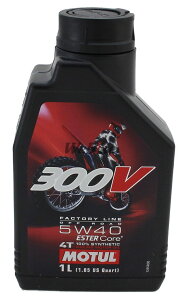 モチュール 300V 4T ファクトリーライン 5W-40 1L (バイク用エンジン 