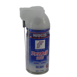 WAKOS R[Y FSO tb\IC105y110gz P~J P~J