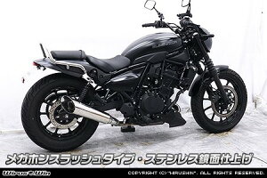 WirusWin ECYEB XbvI}t[ G~l[^[400 KAWASAKI JTL }t[ ^CvFKzXbV^Cv / TCT[fށFXeXʎdグ