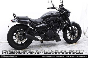 WirusWin ECYEB XbvI}t[ G~l[^[400 KAWASAKI JTL }t[ ^CvFKzobg^Cv / TCT[fށFϔM}bgubNh