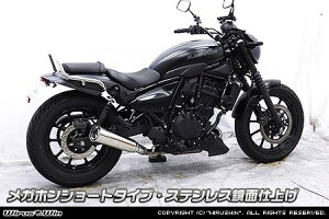 WirusWin ECYEB XbvI}t[ G~l[^[400 KAWASAKI JTL }t[ ^CvFKzV[g^Cv / TCT[fށFXeXʎdグ