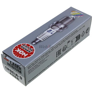 NGK エヌジーケー イリジウムプラグ CR8EIA-9 4286 GSR400 ABS GSX1300Rハヤブサ V-ストローム650XT グラウディス400ABS グラディウス SFV650 SUZUKI スズキ プラグ 点火系 エンジン