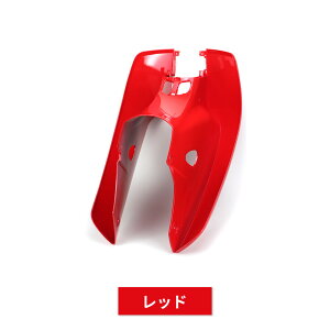 nextstage products lNXgXe[Wv_Nc bOV[hZbg NXJu110 HONDA z_ bOoCU[EV[h O