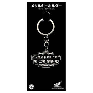 Honda Official Licensed Product �z���_�I�t�B�V�����v���_�N�g �X�[�p�[�J�u[AA01] �T�C�h�J�o�[�G���u�������^���L�[�z���_�[ �X�[�p�[�J�u50 HONDA �z���_ �L�[�z���_�[ �o�C�N�֘A�O�b�Y