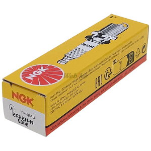 NGK エヌジーケー 標準プラグ ER8EH-N 5606 ジャイロX ジャイロキャノピー50 ディオ HONDA ホンダ プラグ 点火系 エンジン
