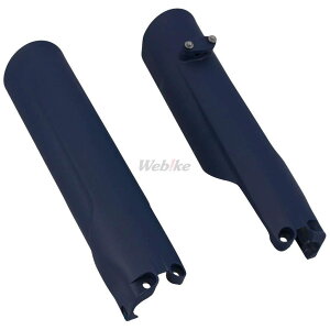 POLISPORT �|���X�|�[�c �t�H�[�N�K�[�h for �n�X�N�o�[�i TC/FC/TX/FX/TE/FE FC250 FC350 FC450 FE250 FE350 FE450 FE501 FX350 FX450 TC125 TC250 TC300 TE150 TE250 TE300 TX300 HUSQVARNA �O��