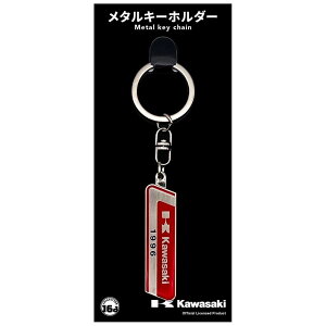 Kawasaki Official Licensed Product JTLItBVv_Ng Kawasakim1996nS ^L[z_[ L[z_[ oCN֘AObY