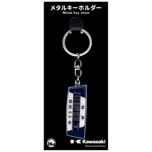 Kawasaki Official Licensed Product JTLItBVv_Ng dHma55NnS ^L[z_[ L[z_[ oCN֘AObY