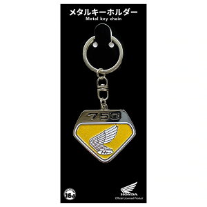 Honda Official Licensed Product �z���_�I�t�B�V�����v���_�N�g CB750 FOUR �G���u�������^���L�[�z���_�[ CB750�t�H�A HONDA �z���_ �L�[�z���_�[ �o�C�N�֘A�O�b�Y