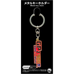Kawasaki Official Licensed Product �J���T�L�I�t�B�V�����v���_�N�g GPz900R �G���u�������^���L�[�z���_�[ �L�[�z���_�[ �o�C�N�֘A�O�b�Y