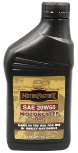 Neofactory lIt@Ng[ [^[t@Ng[ GWIC 20W-50 4TCNIC IC