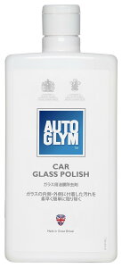 AUTO GLYM I[gO J[EOXE|bV KXpN[i[ ̑ԗpi P~J