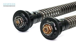 GEARS RACING �M�A�[�Y���[�V���O FFC-250TT �t�����g�t�H�[�N�J�[�g���b�W (�|���t�H�[�N) 450MT (24-)/IBEX 450 (25-) IBEX CFMOTO �J�[�g���b�W�L�b�g �T�X�y���V���� �����