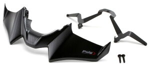 Puig �v�[�` �t�����g�_�E���t�H�[�X�X�|�C���[ (Downforce Naked Frontal Spoilers) MT-07 YAMAHA ���}�n �X�|�C���[�E�E�C���O �O��