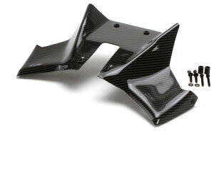 Puig �v�[�` �t�����g�_�E���t�H�[�X�l�C�L�b�h�X�|�C���[(Downforce Naked Frontal Spoilers) GSX-8S SUZUKI �X�Y�L �X�|�C���[�E�E�C���O �O��