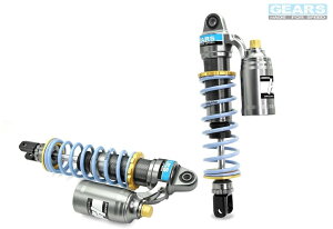 GEARS RACING MA[Y[VO H2 ATXyV VOiX Ot@X CYGNUS GRYPHUS YAMAHA }n TXyV 