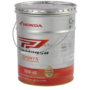 HONDA �z���_ Pro Honda SPORTS(�v���z���_ �X�|�[�c) �y10W-40�z�y4�T�C�N���I�C���z 4�T�C�N���I�C�� �I�C��