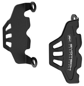 Evotech Performance G{ebNptH[}X tgLp[K[h GSX-R1000 GSX-R1000R GSX-S1000 GSX-S1000F GSX-S1000FT GSX-S1000FZ GSX-S1000Y GSX-S1000Z GSX-S950 Hayabusa V-Strom 1000 1050 SUZUKI XYL Lp[K[