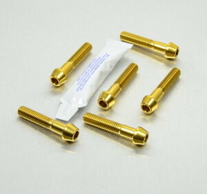 PRO BOLT v{g Stainless Steel Front Brake Caliper Pinch Kit S1000RR CBR1000RR Fireblade CBR600RR Z1000 SX ZX-6R 636 Ninja GSX-R1000 BMW HONDA z_ KAWASAKI JTL SUZUKI XYL Lp[{gE}Eg{g u