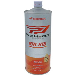 HONDA z_ Pro Honda RACING (vz_ [VO) y0W-30zy4TCNICz 4TCNIC IC