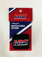 HRC エイチアールシー ワークス マスターシリンダーカップバンド2 マスターシリンダーカップバンド ブレ…