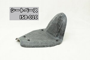 Custom Factory Noyfs JX^t@Ng[mCY Indian V[gtF_[pV[gx[X Chief INDIAN MOTORCYCLE CfBA V[gx[X V[g֘A O