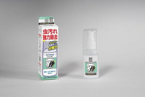 TANAX PITGEAR ^ibNX sbgMA V[hoON[i[ V[hN[i[E܁E܂~ P~J