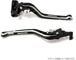 ENDURANCE �G���f�������X �A�W���X�^�u�����o�[���E�Z�b�g HG X-MAX YAMAHA ���}�n �u���[�L�E�N���b�`���o�[�Z�b�g �n���h�����Ӄp�[�c �n���h��