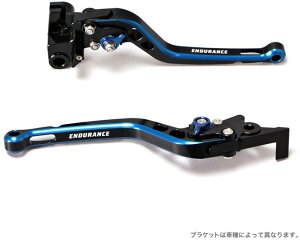 ENDURANCE �G���f�������X �A�W���X�^�u�����o�[���E�Z�b�g HG MT-125 YZF-R125 YZF-R15 YAMAHA ���}�n �u���[�L�E�N���b�`���o�[�Z�b�g �n���h�����Ӄp�[�c �n���h��