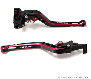 ENDURANCE �G���f�������X �A�W���X�^�u�����o�[���E�Z�b�g HG MT-125 YZF-R125 YZF-R15 YAMAHA ���}�n �u���[�L�E�N���b�`���o�[�Z�b�g �n���h�����Ӄp�[�c �n���h��