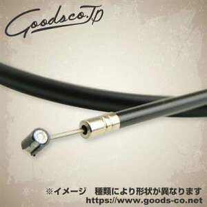 GOODS ObY XbgC[ ߂ 150mmO XeB[h400 HONDA z_ XbgC[EANZC[ nhӃp[c nh