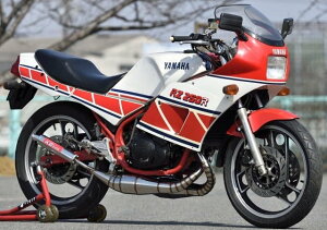 マフラー チャンバー バイク rz250r」の人気商品一覧 | 安い商品を通販 