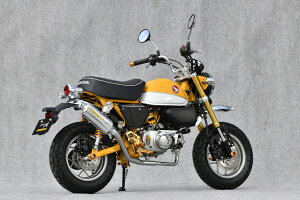 YAMAMOTO RACING }g[VO SUS DOWN tGL][Xg}t[ L[125 HONDA z_ }t[