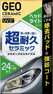 CARALL J[I[ WIZ~bN wbhCgR[g bNXER[eBOEKXR[eBO P~J