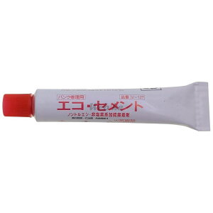 Maruni }jH GREZg8cc | pNCLbgEpNh~