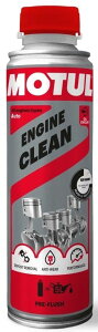MOTUL `[ ENGINE CLEAN AUTO(GWN[ I[g)y0.3Lz tbVOIC IC