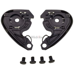 HJC GC`WFCV[ HJP271 MAv[gZbg C10 ̑wbgIvVECi wbg