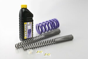 HYPERPRO nCp[v RrLbg([_E25mm) NINJA1100 SX KAWASAKI JTL tgEAXvOLbg TXyV 
